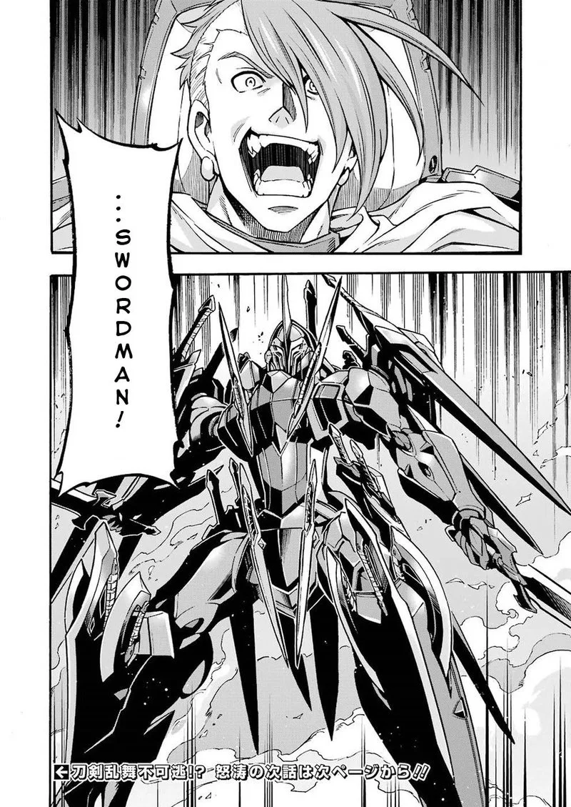 Knights & Magic Chapter 64 page 18