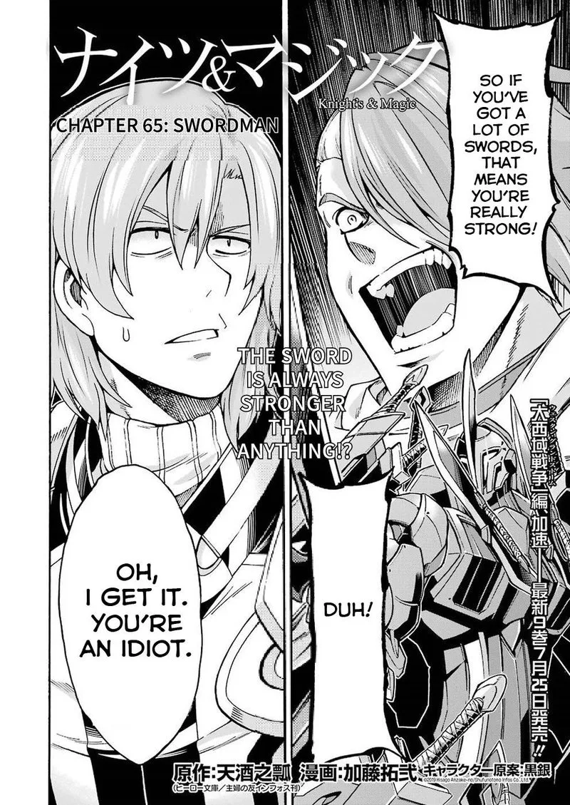 Knights & Magic Chapter 65 page 2