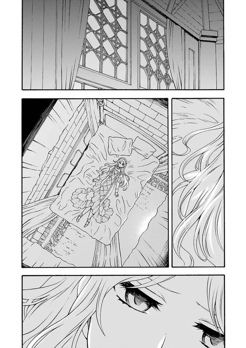 Knights & Magic Chapter 66 page 14