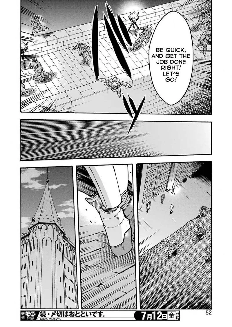 Knights & Magic Chapter 66 page 12