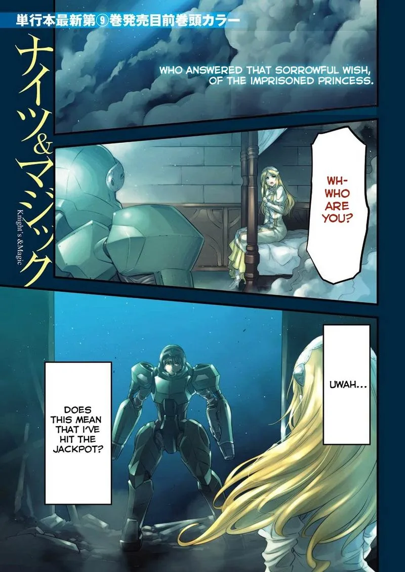 Knights & Magic Chapter 67 page 1