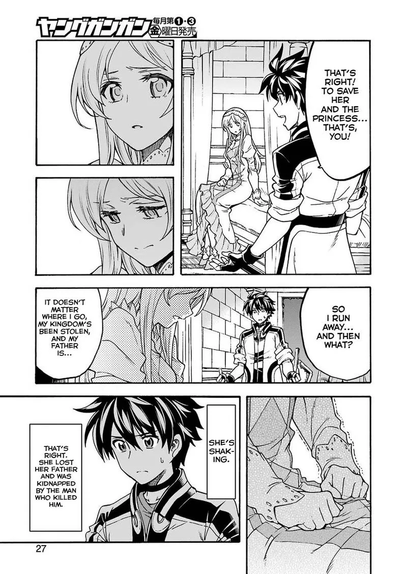 Knights & Magic Chapter 67 page 13