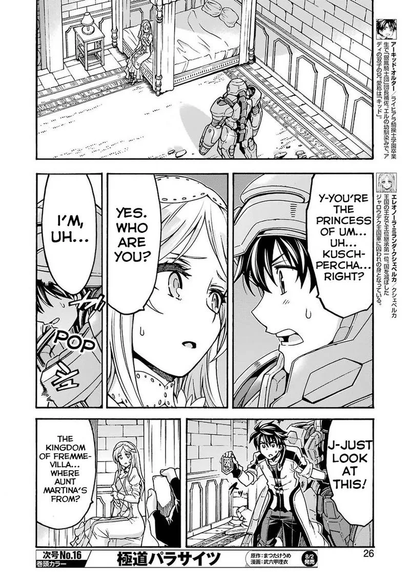 Knights & Magic Chapter 67 page 12