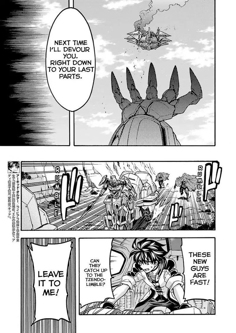 Knights & Magic Chapter 69 page 13