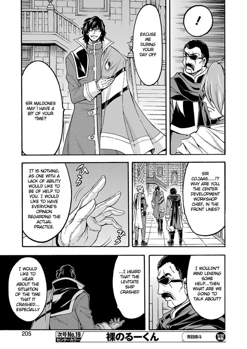 Knights & Magic Chapter 70 page 17