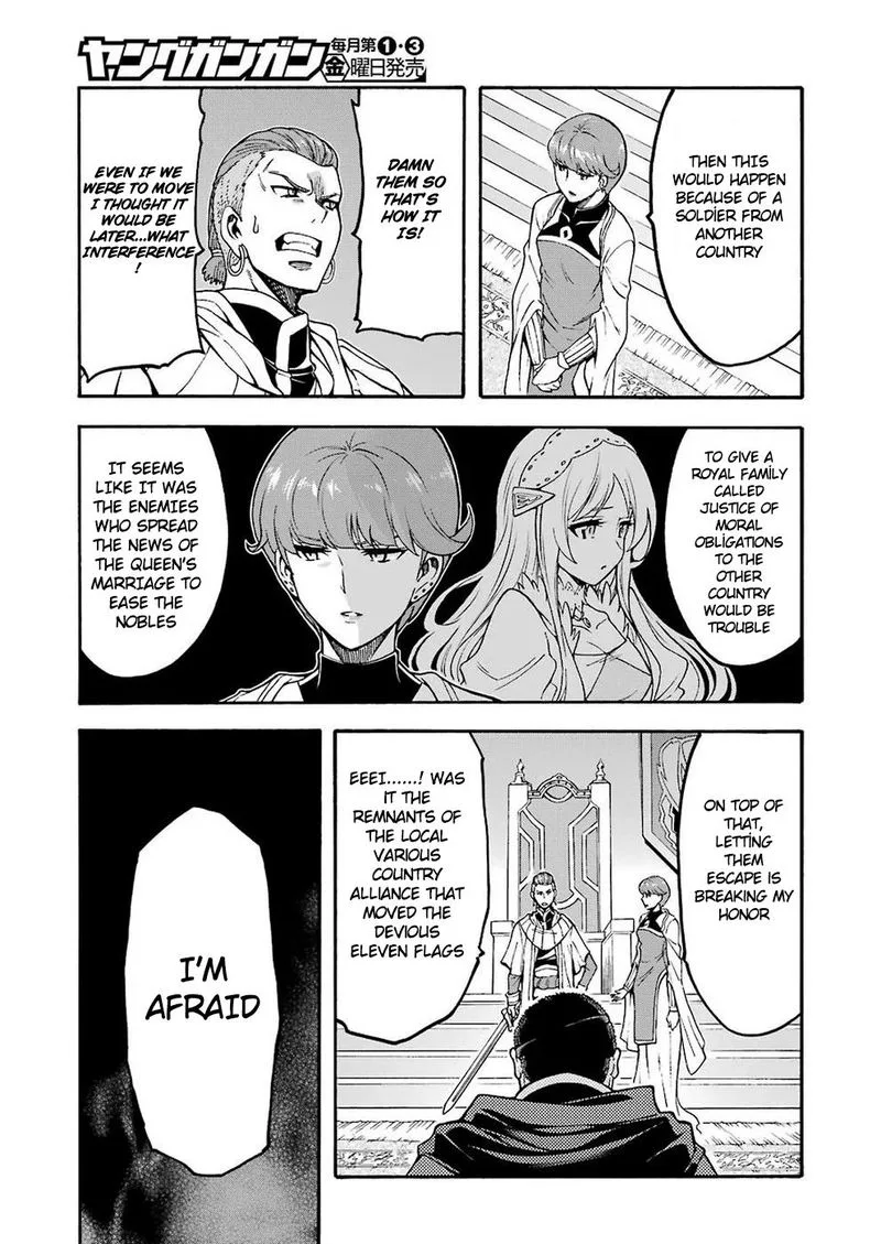 Knights & Magic Chapter 70 page 5