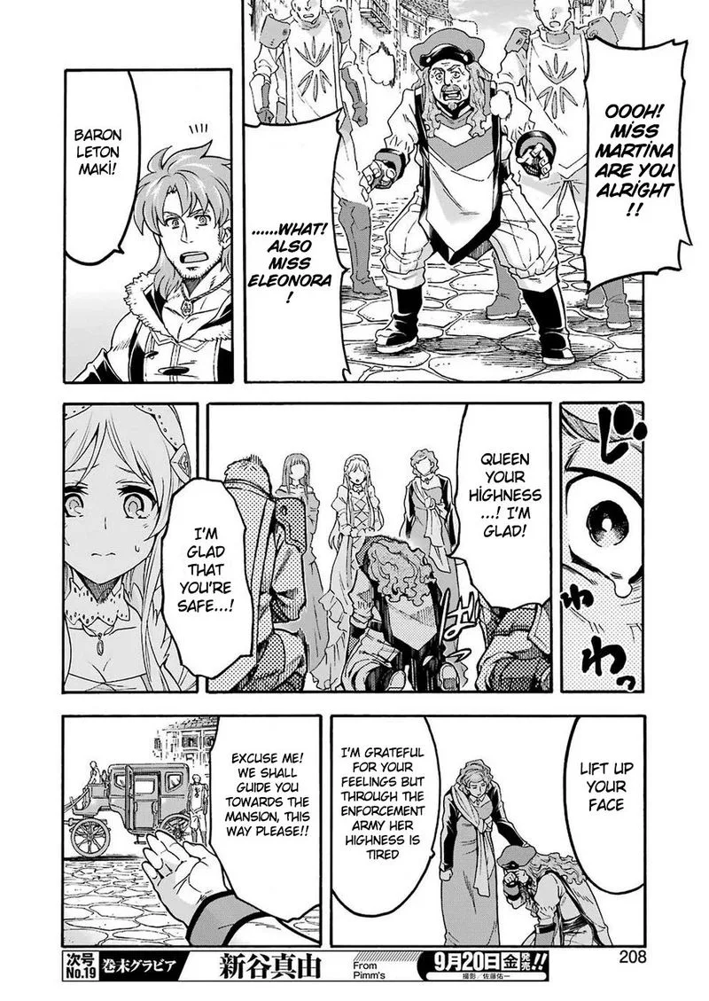 Knights & Magic Chapter 70 page 20
