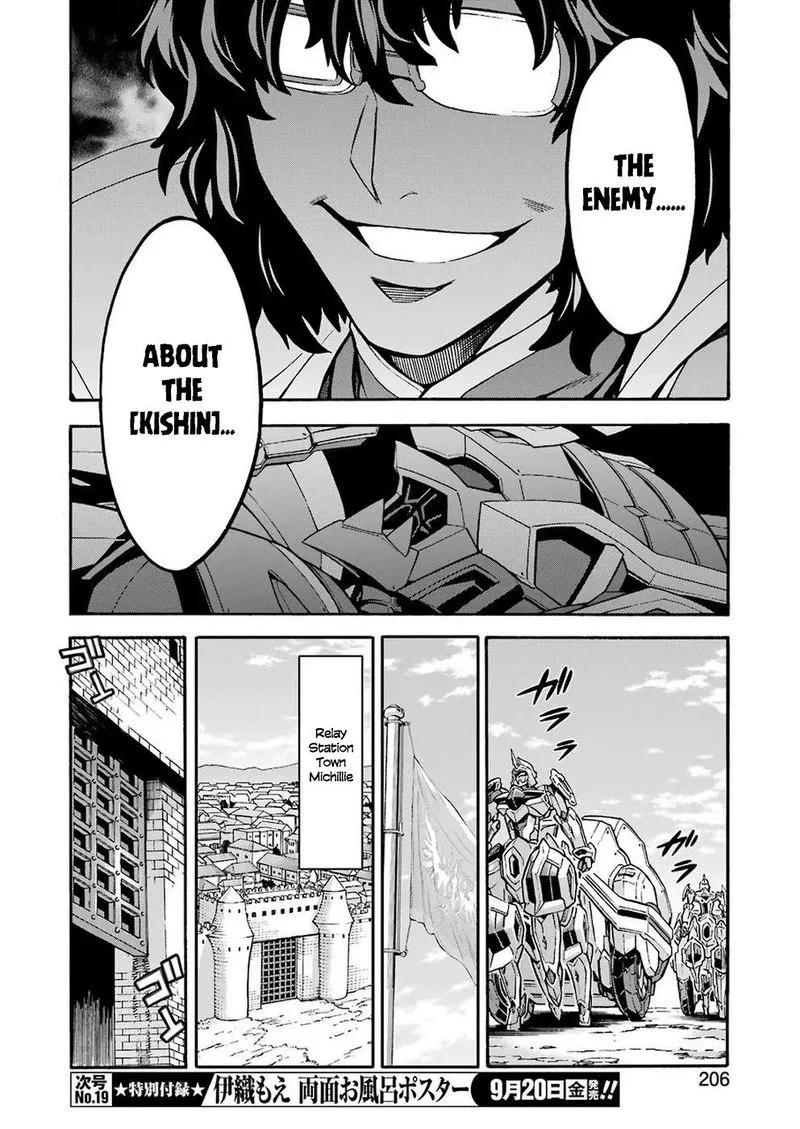 Knights & Magic Chapter 70 page 18