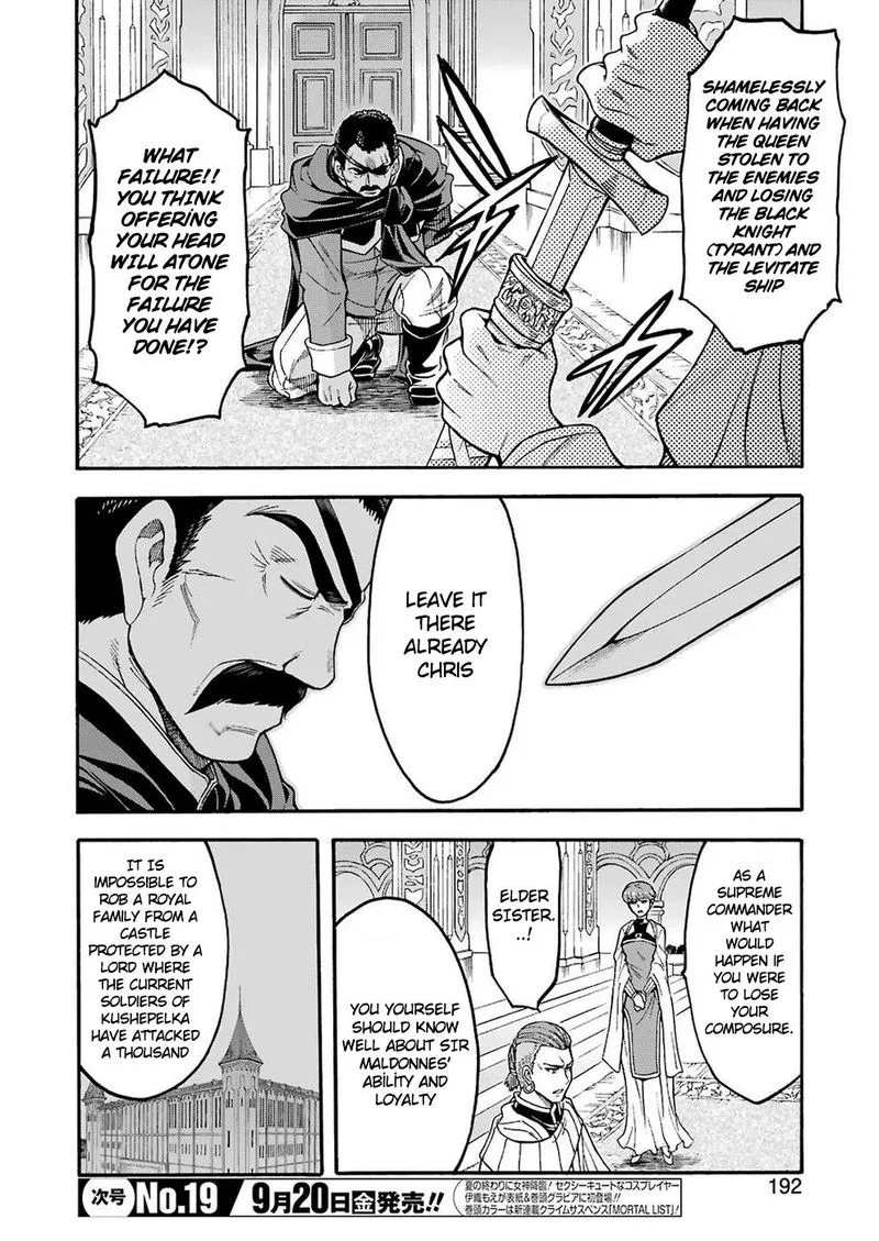 Knights & Magic Chapter 70 page 4
