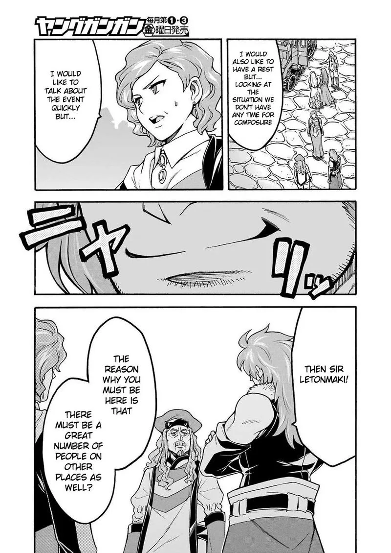 Knights & Magic Chapter 70 page 21