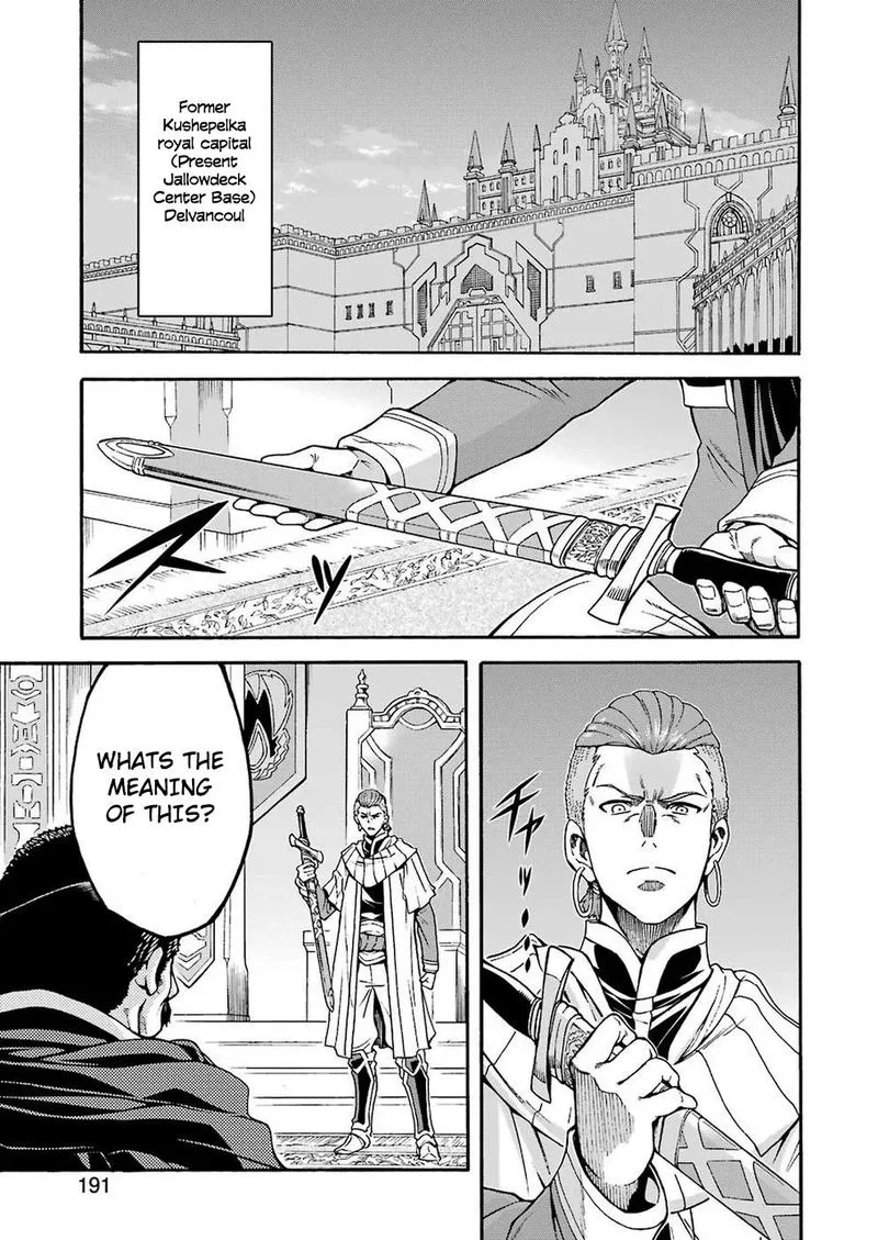 Knights & Magic Chapter 70 page 3
