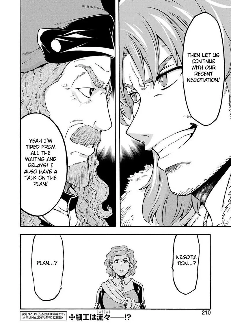 Knights & Magic Chapter 70 page 22