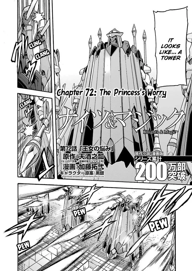 Knights & Magic Chapter 72 page 4