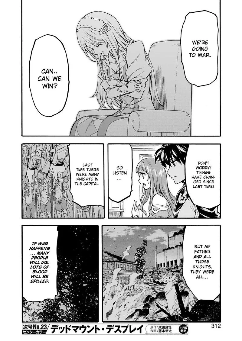 Knights & Magic Chapter 73 page 8