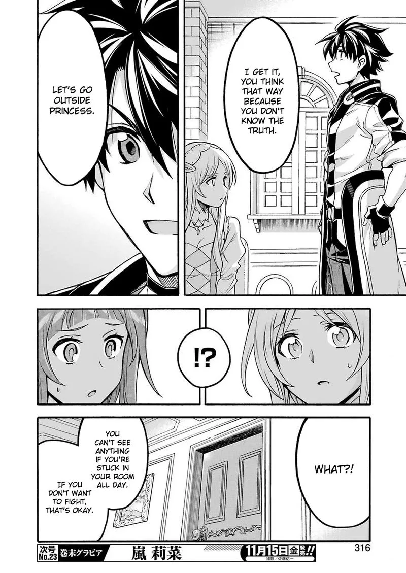 Knights & Magic Chapter 73 page 12