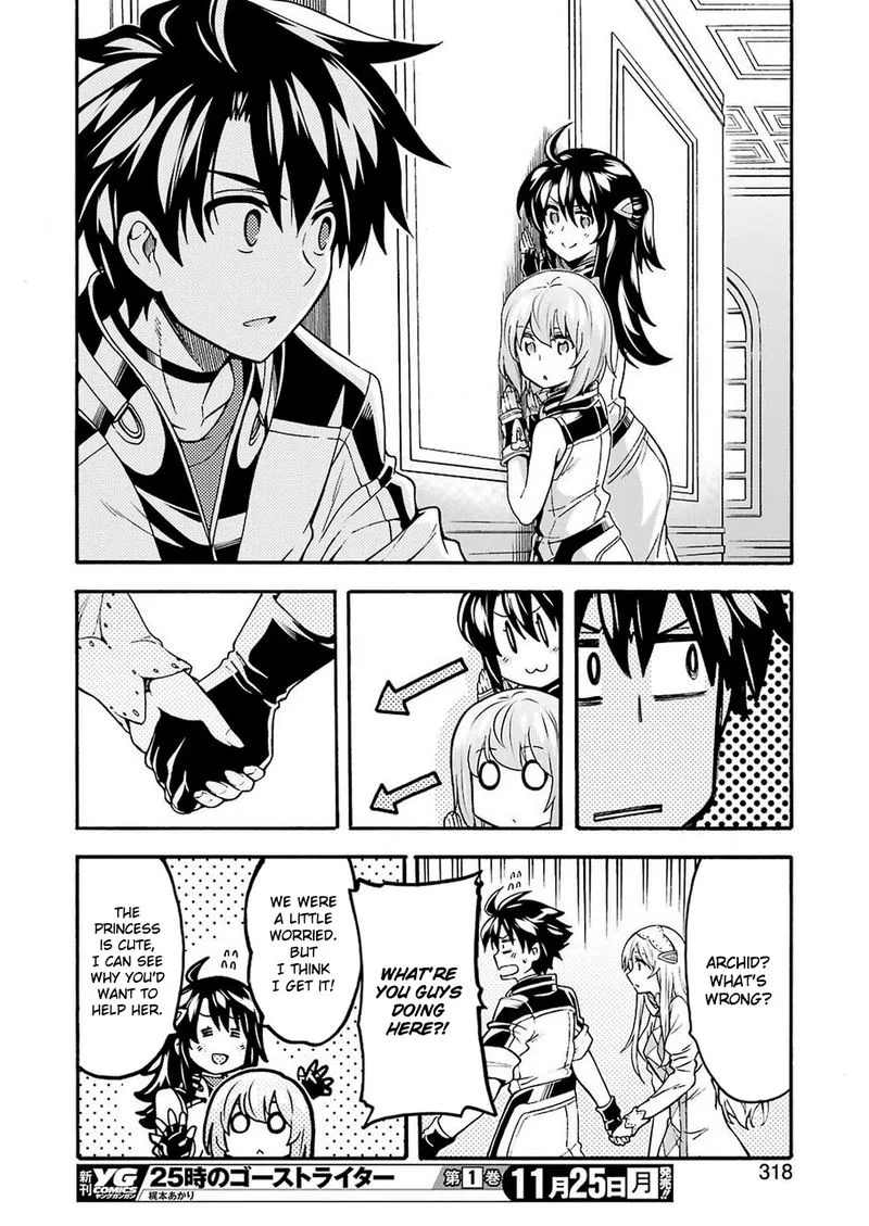 Knights & Magic Chapter 73 page 14