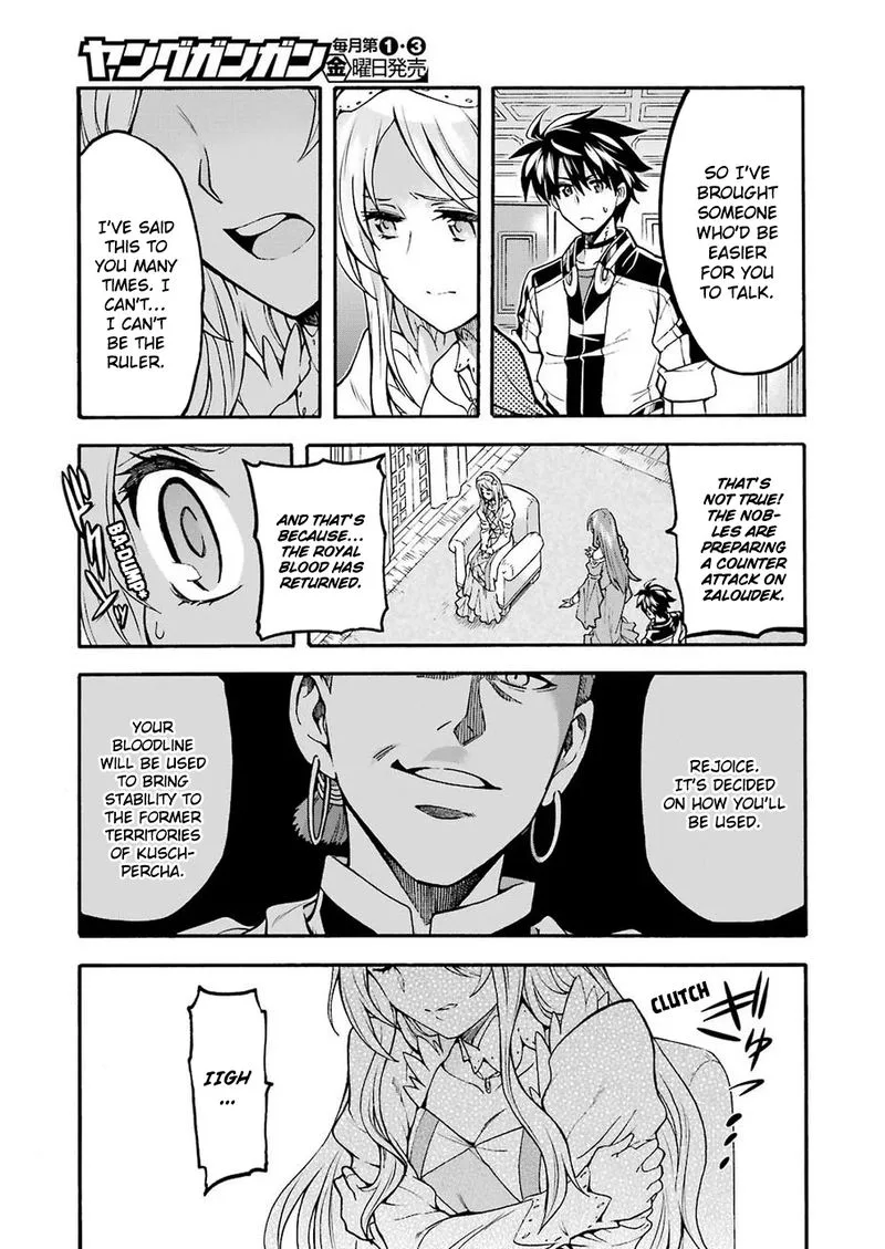 Knights & Magic Chapter 73 page 7