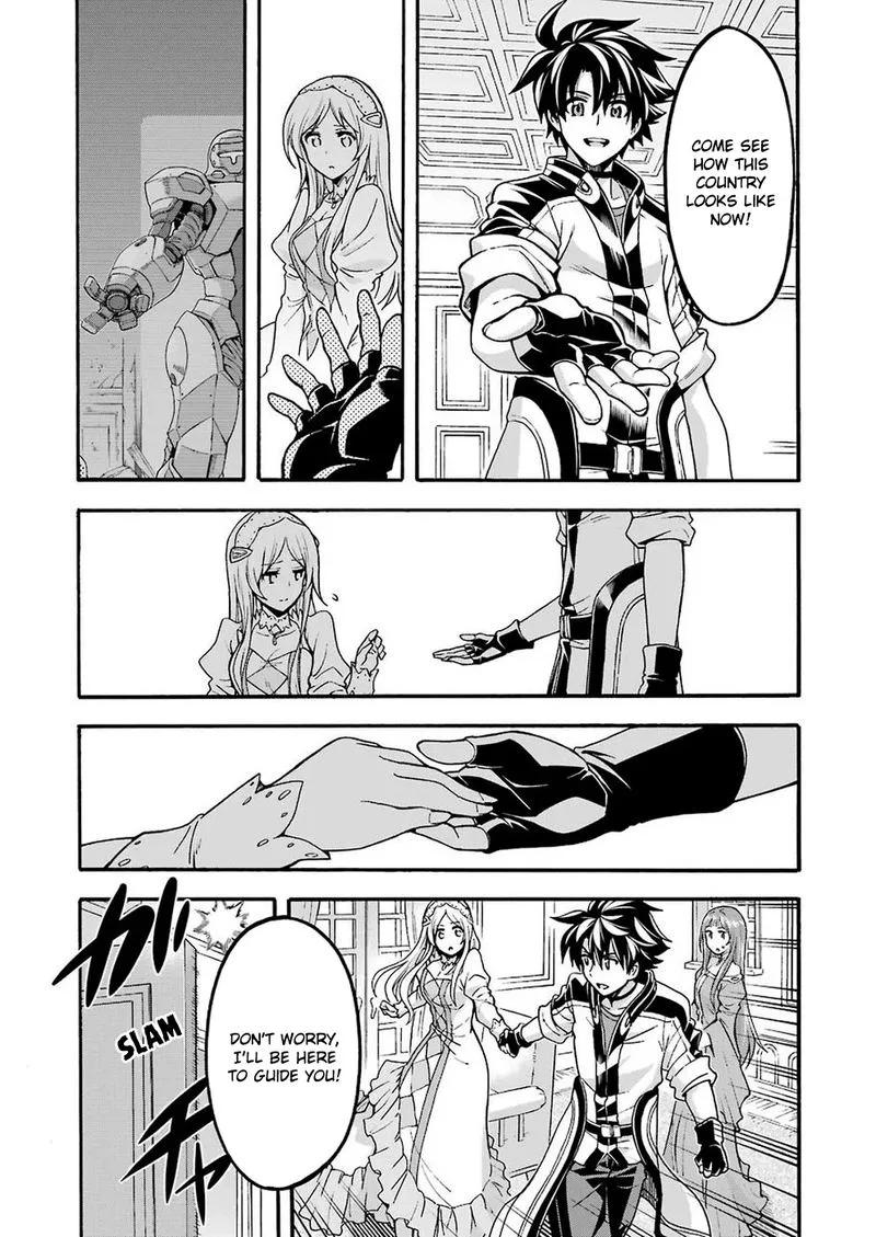 Knights & Magic Chapter 73 page 13