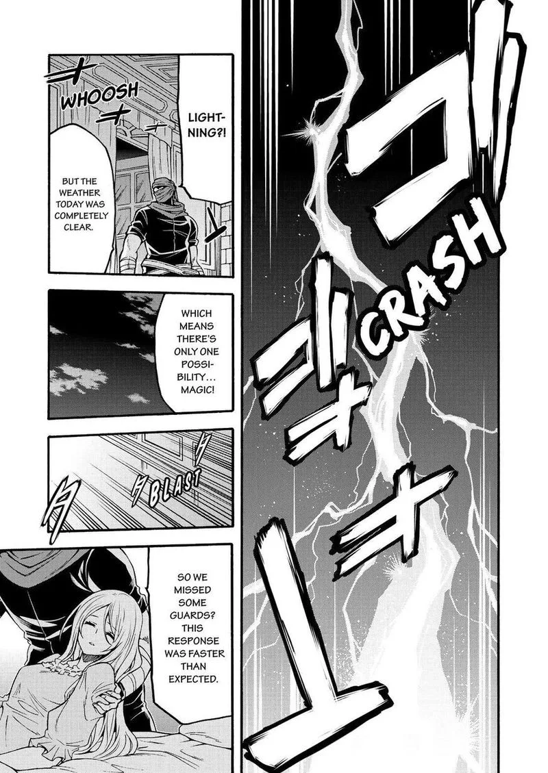 Knights & Magic Chapter 74 page 17