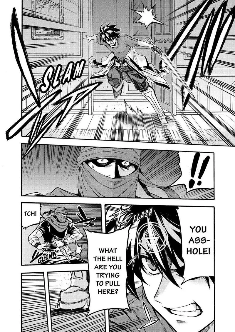 Knights & Magic Chapter 74 page 18