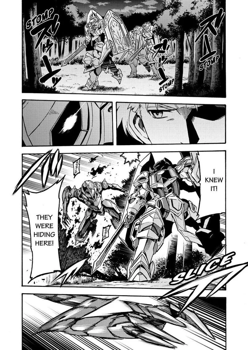 Knights & Magic Chapter 75 page 14