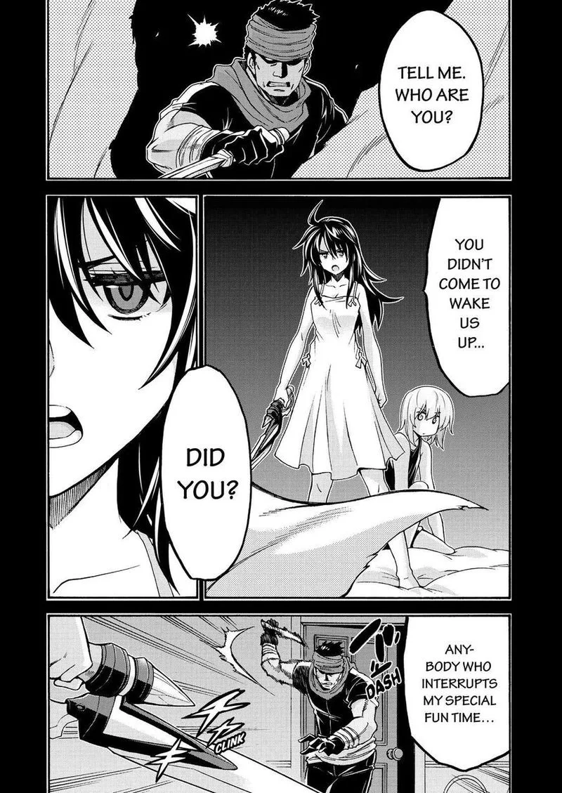 Knights & Magic Chapter 75 page 2