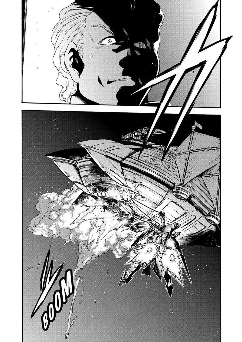 Knights & Magic Chapter 77 page 17