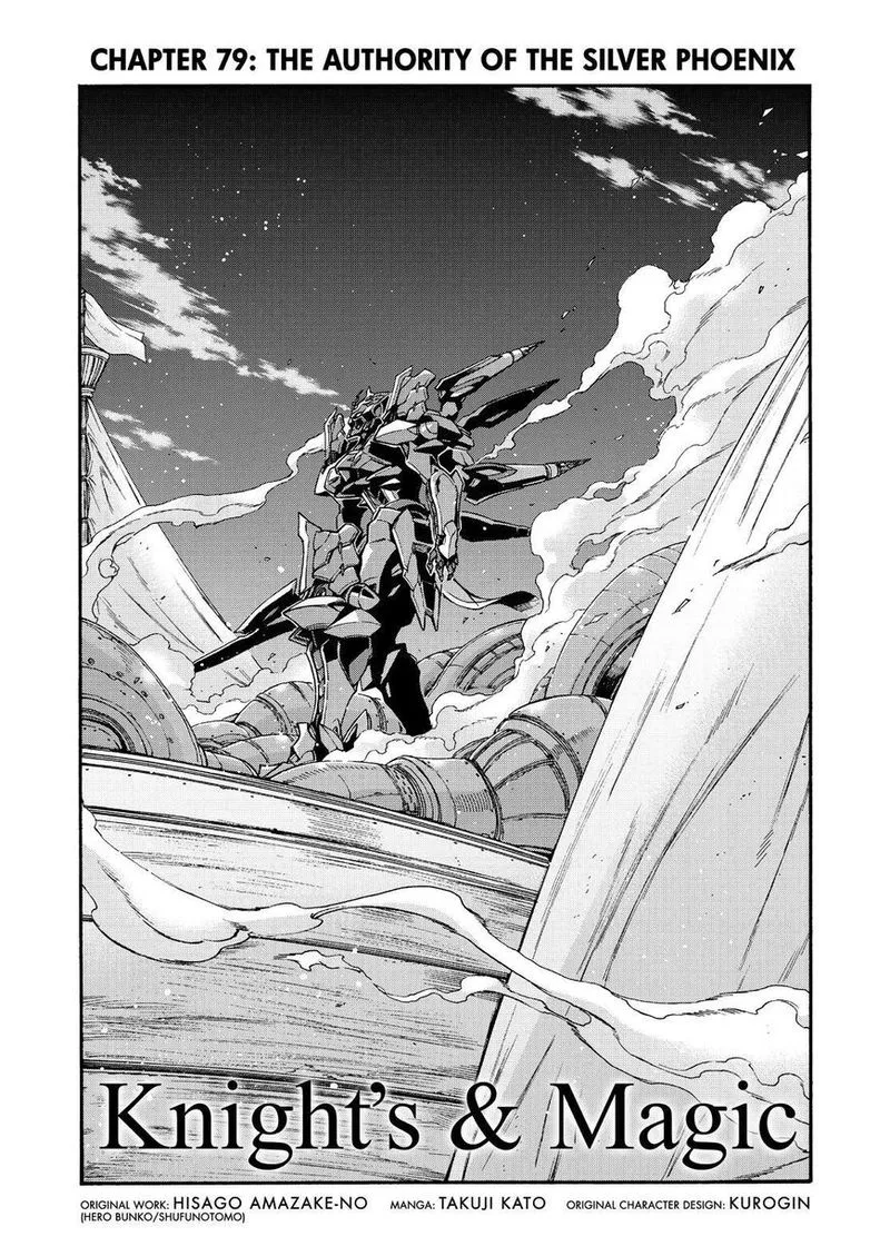Knights & Magic Chapter 79 page 4