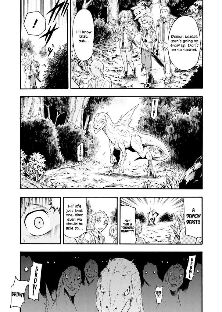 Knights & Magic Chapter 8 page 16