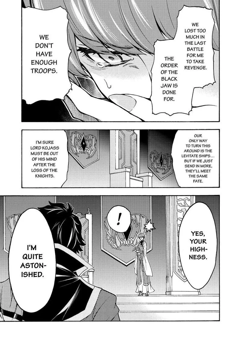 Knights & Magic Chapter 80 page 17