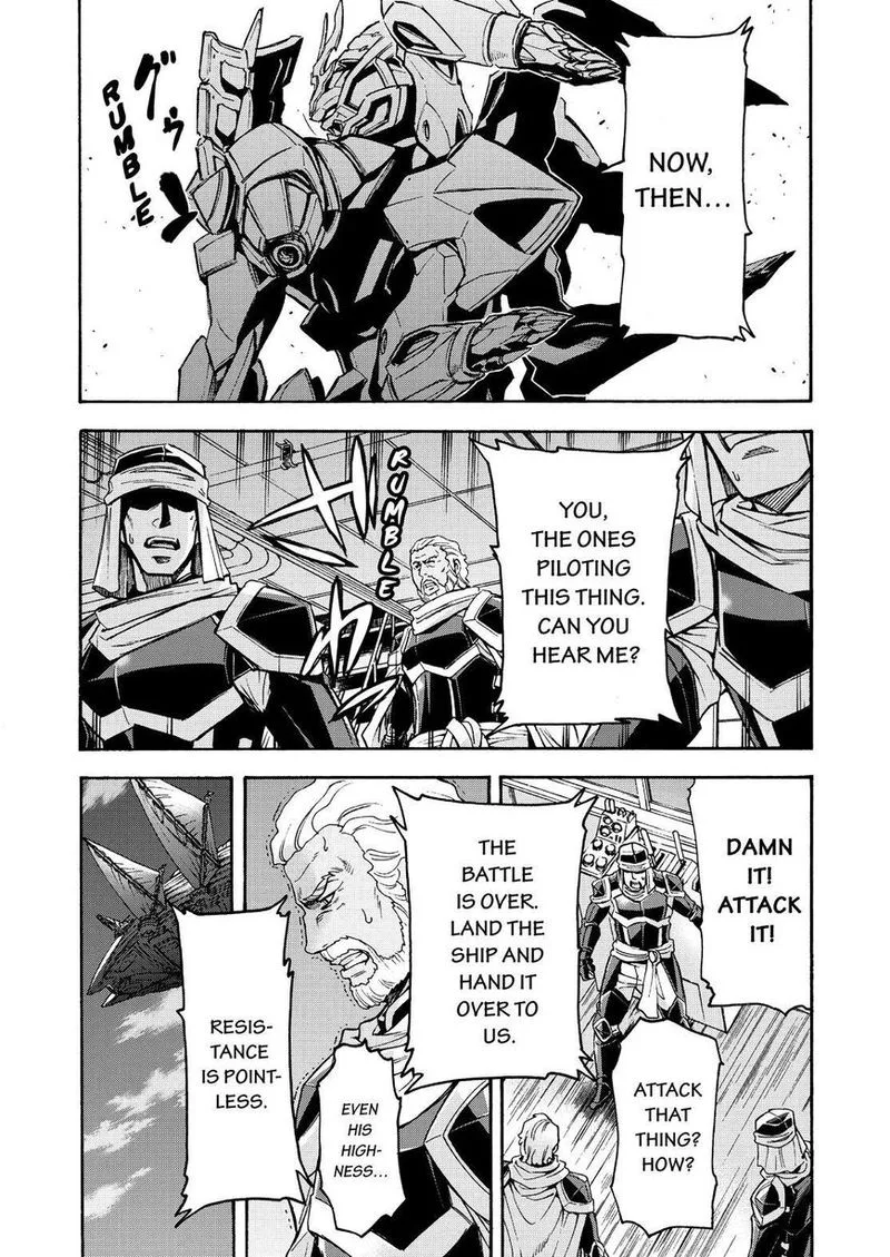 Knights & Magic Chapter 80 page 12