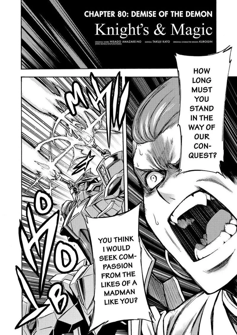 Knights & Magic Chapter 80 page 2