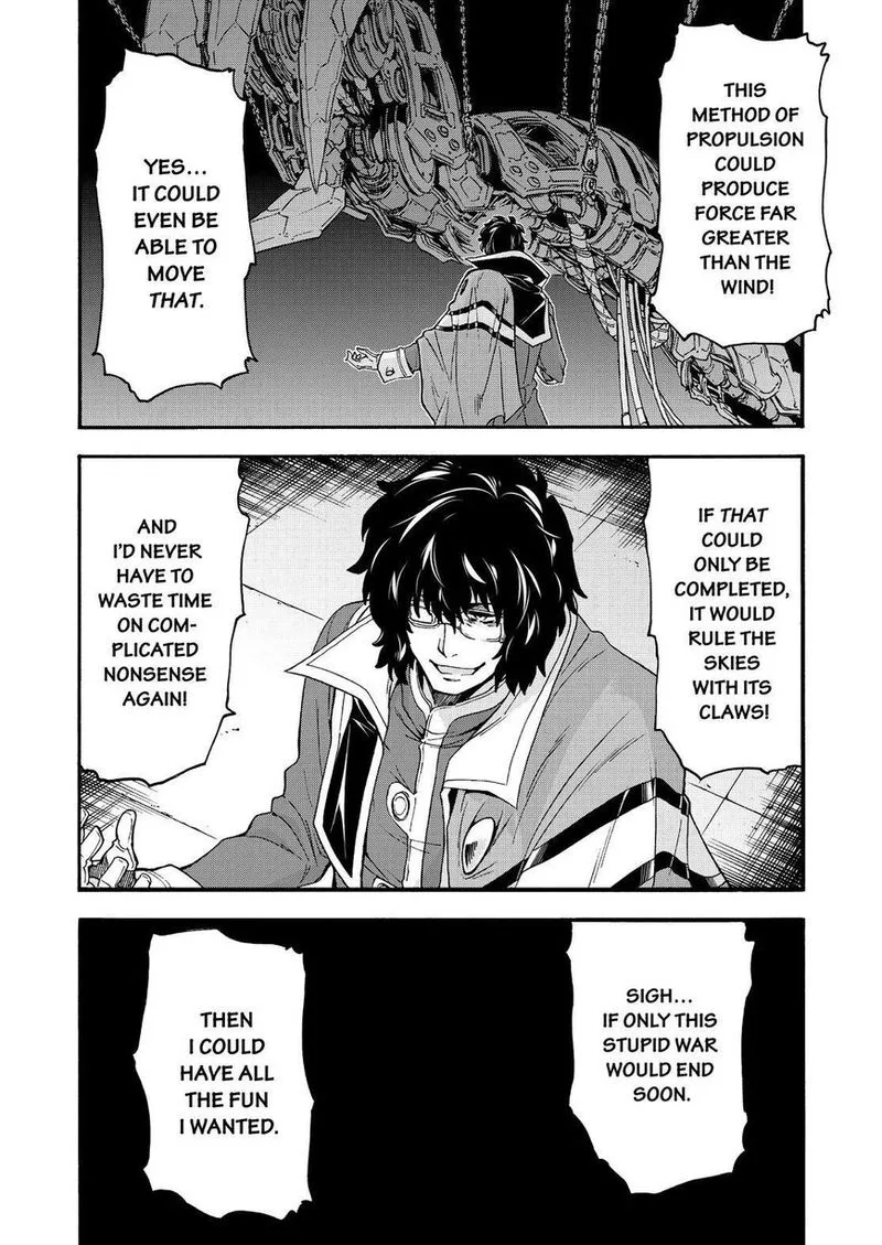 Knights & Magic Chapter 81 page 17