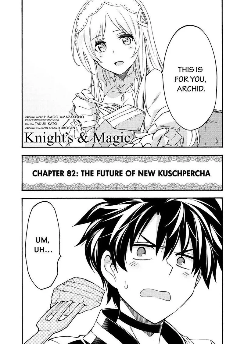 Knights & Magic Chapter 82 page 4