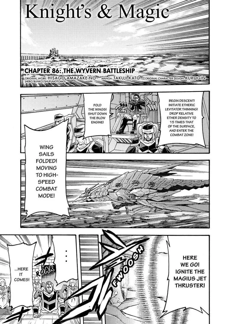 Knights & Magic Chapter 86 page 1