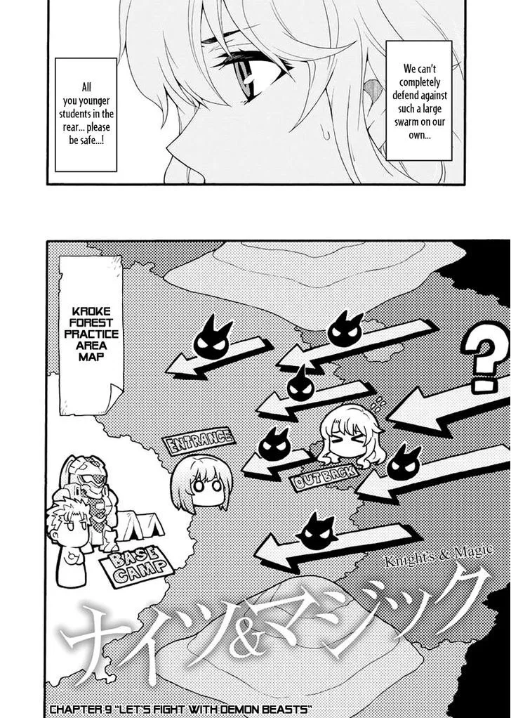 Knights & Magic Chapter 9 page 3