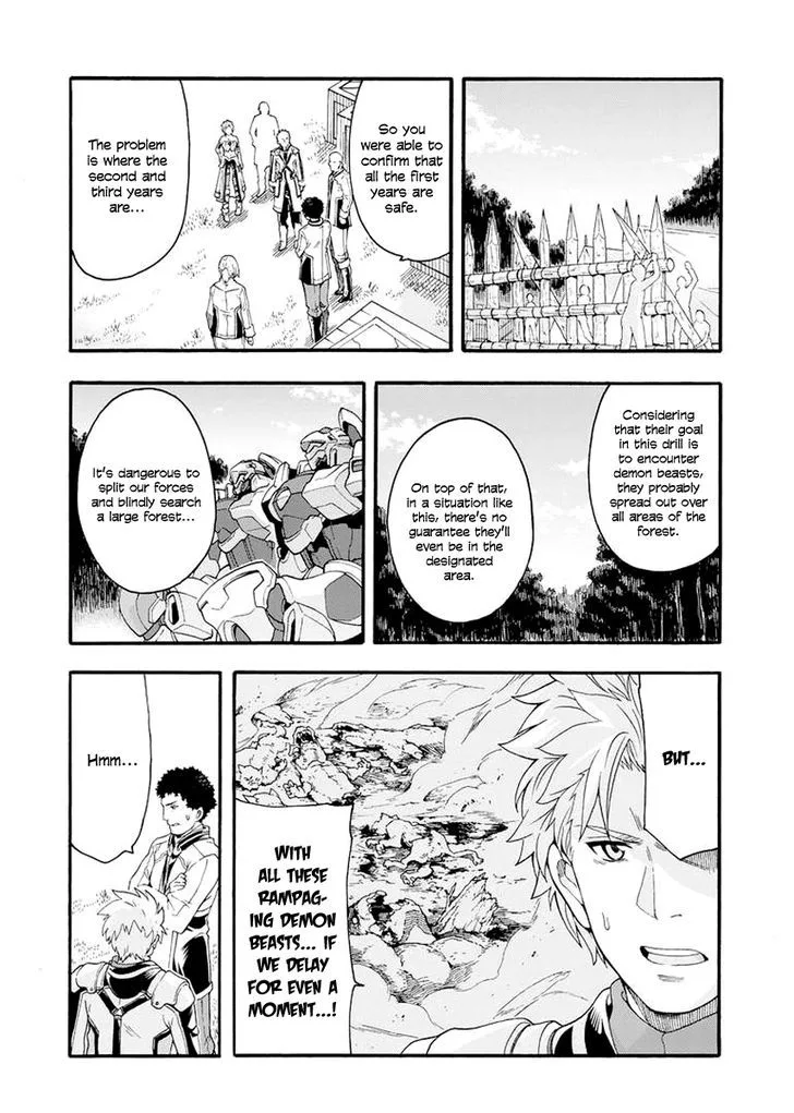 Knights & Magic Chapter 9 page 5