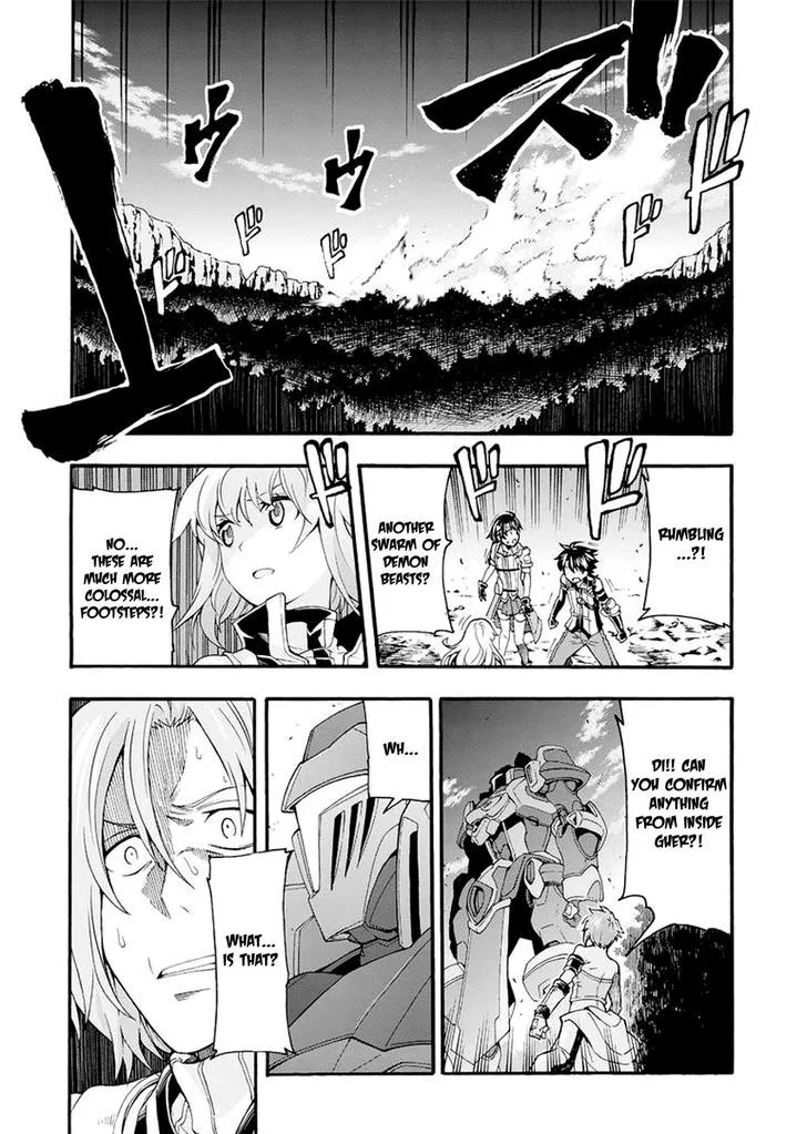 Knights & Magic Chapter 9 page 19