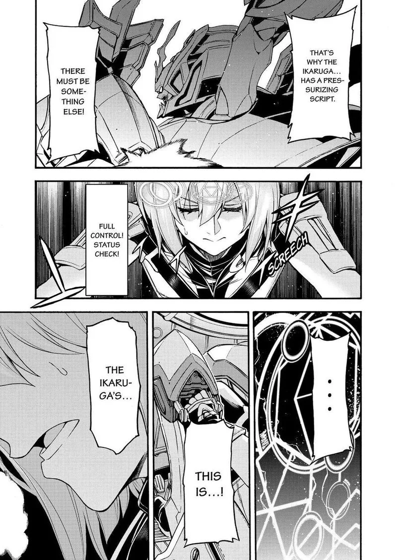 Knights & Magic Chapter 93 page 17