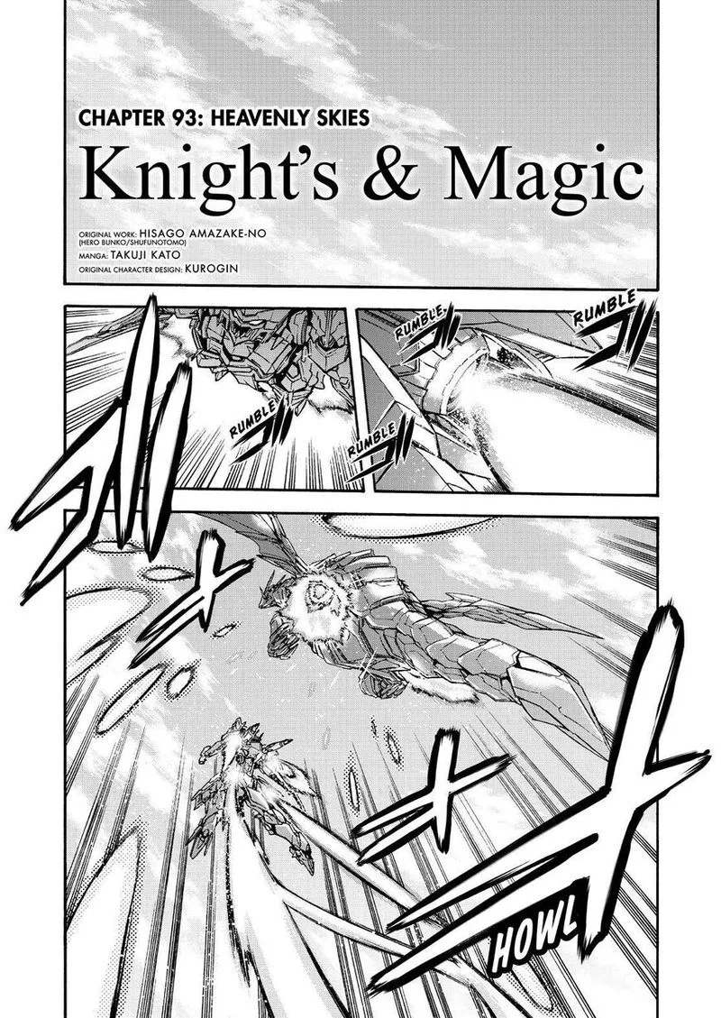 Knights & Magic Chapter 93 page 1