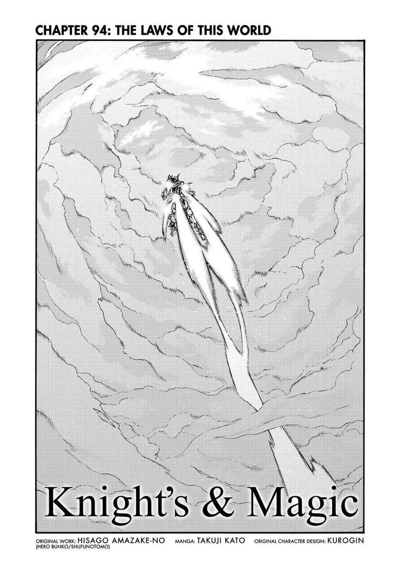 Knights & Magic Chapter 94 page 1