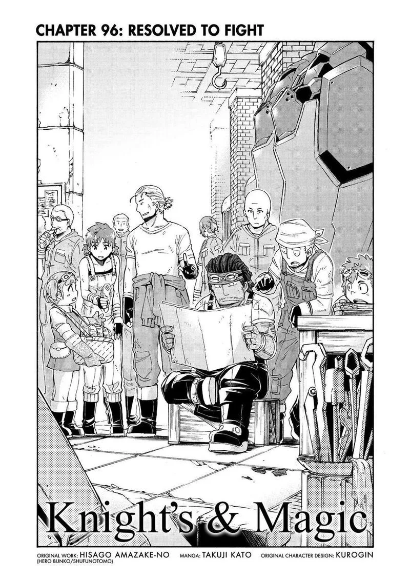 Knights & Magic Chapter 96 page 1
