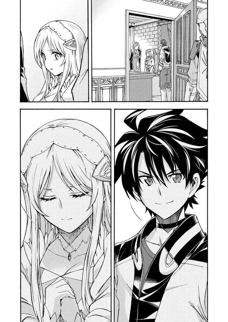 Knights & Magic Chapter 97 page 9