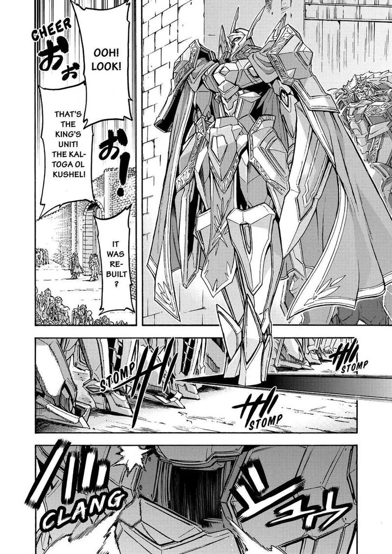 Knights & Magic Chapter 97 page 14