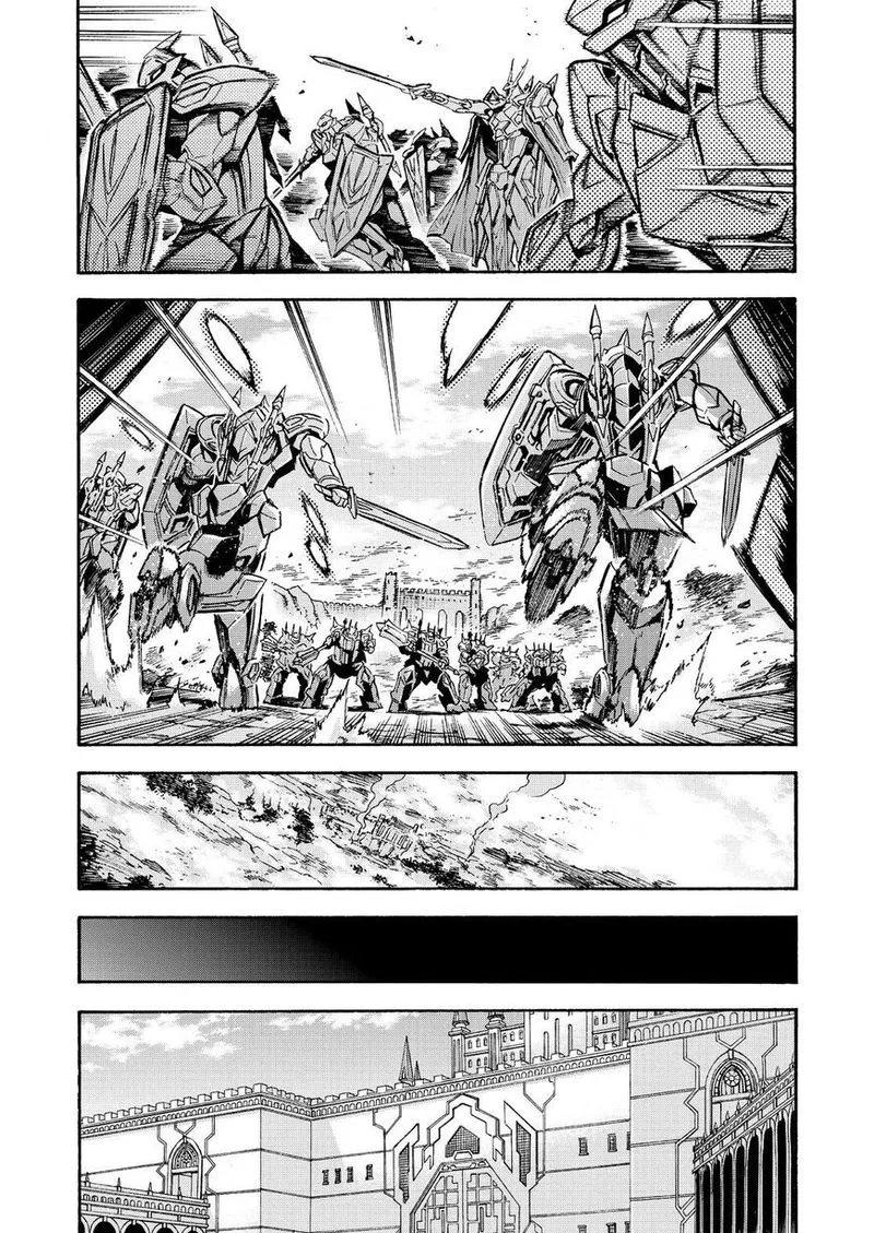 Knights & Magic Chapter 98 page 13