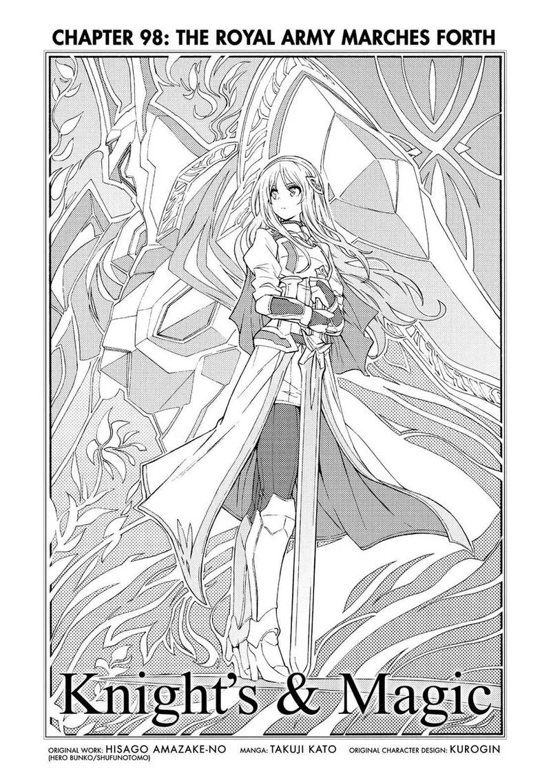 Knights & Magic Chapter 98 page 2