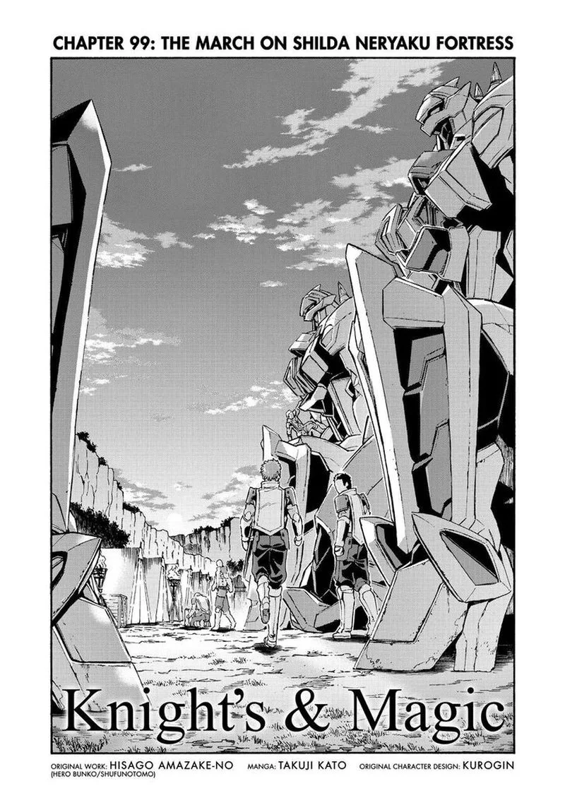 Knights & Magic Chapter 99 page 1