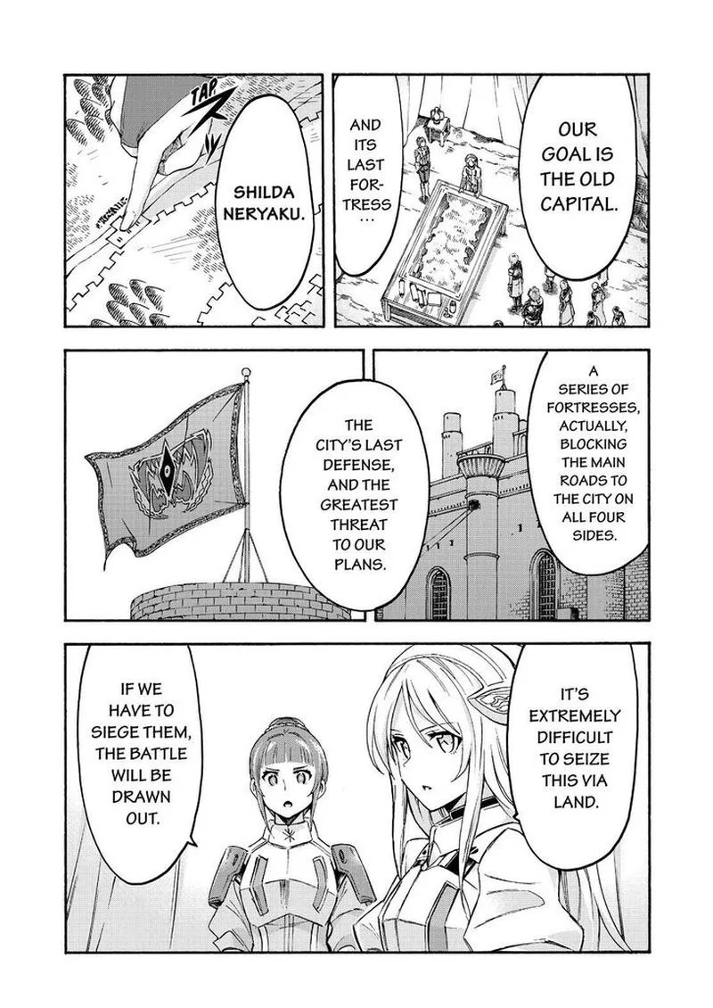 Knights & Magic Chapter 99 page 3
