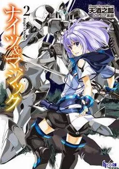 Knights & Magic cover