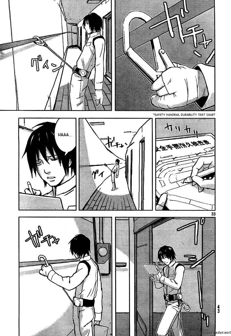 Knights of Sidonia Chapter 1 page 33